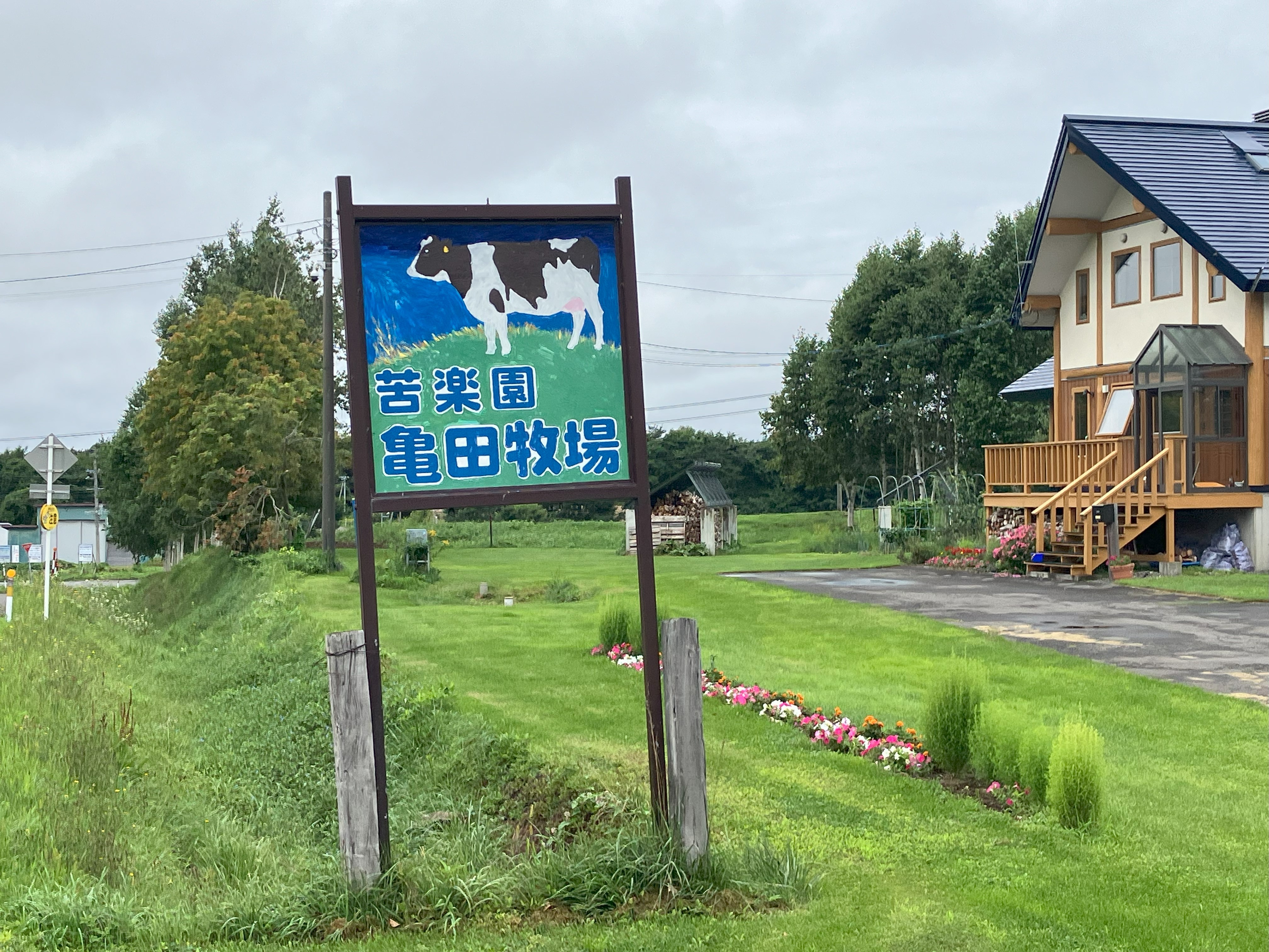 【特定技能・農業】北海道で活躍するインドネシア農業人材を訪問