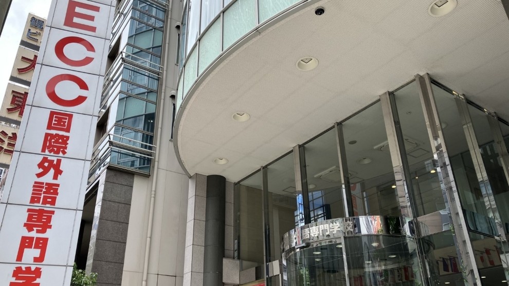 学校法人山口学園 ECC国際外語専門学校と共催！「外国人留学生向け合同企業説明会」に密着